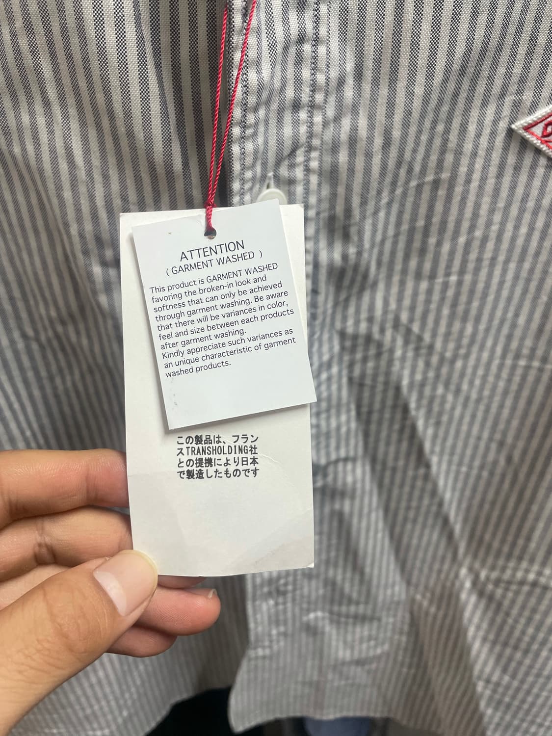 단톤 스트라이프 셔츠 42 사이즈 새상품 네고가능 상품이미지2