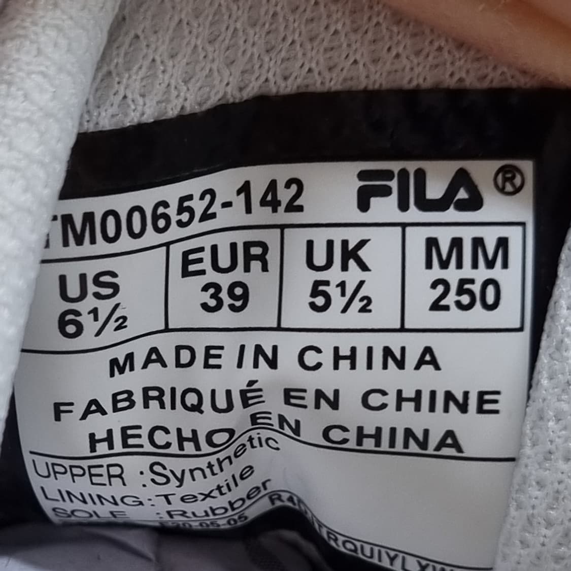 휠라 엘리트코트 스니커즈 250 상품이미지6