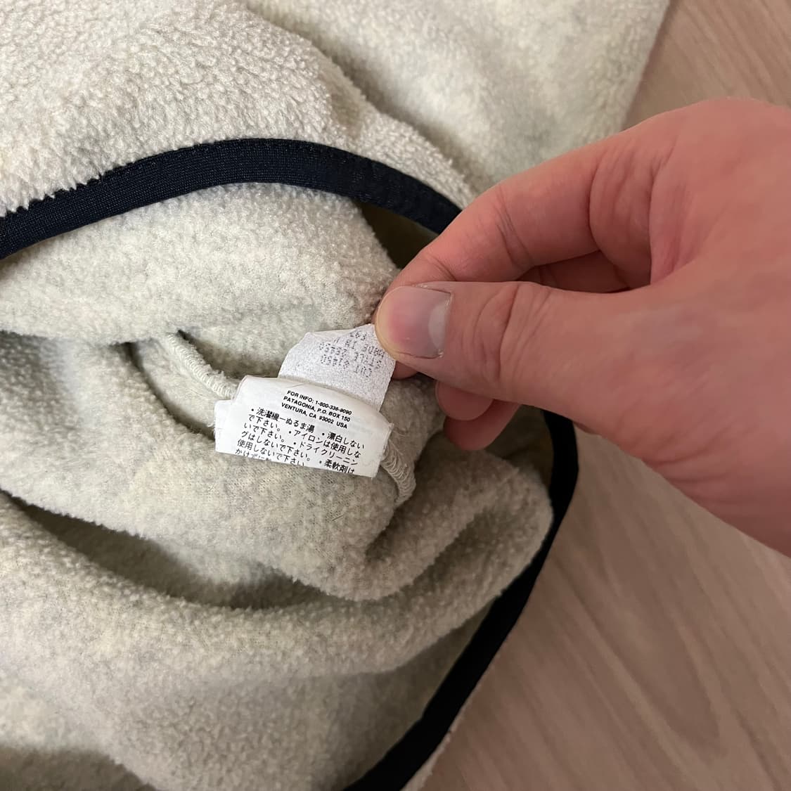 [M] 90s usa 빈티지 파타고니아 신칠라 오트밀 상품이미지5