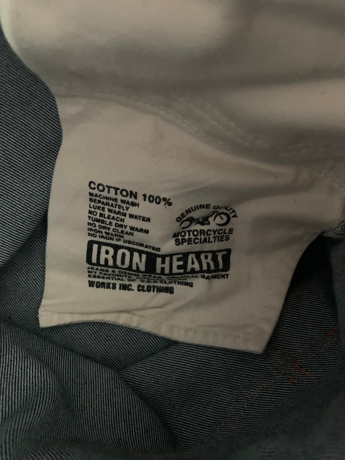 아이언하트 817 엔지니어 진 데님 상품이미지5