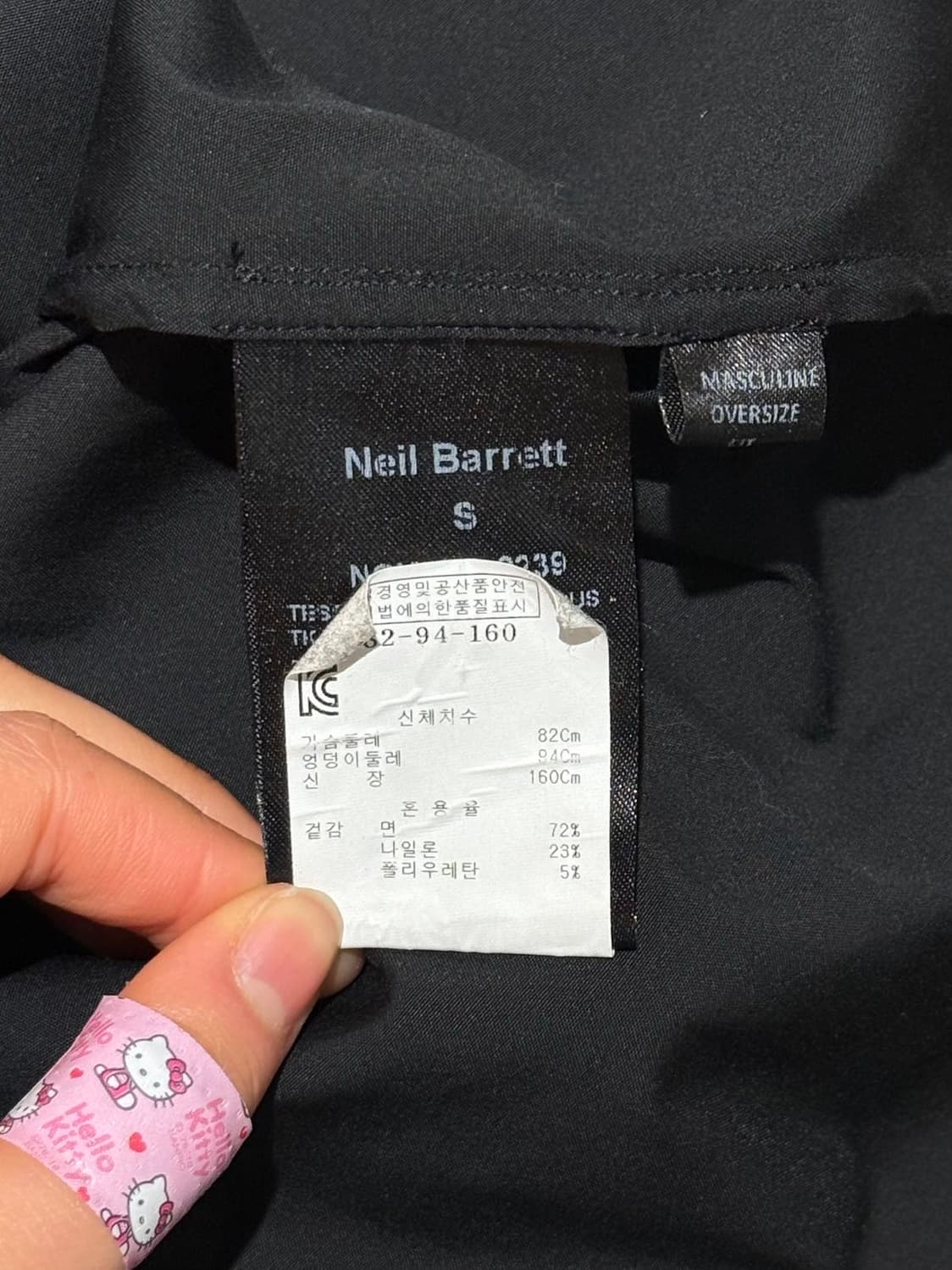 닐바렛 블랙 코튼 블렌드 히든버튼 하프티셔츠 상품이미지8