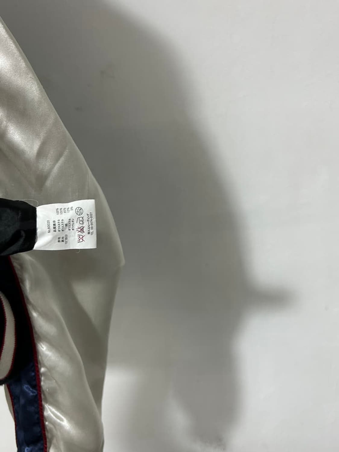 vtg jacket 상품이미지4