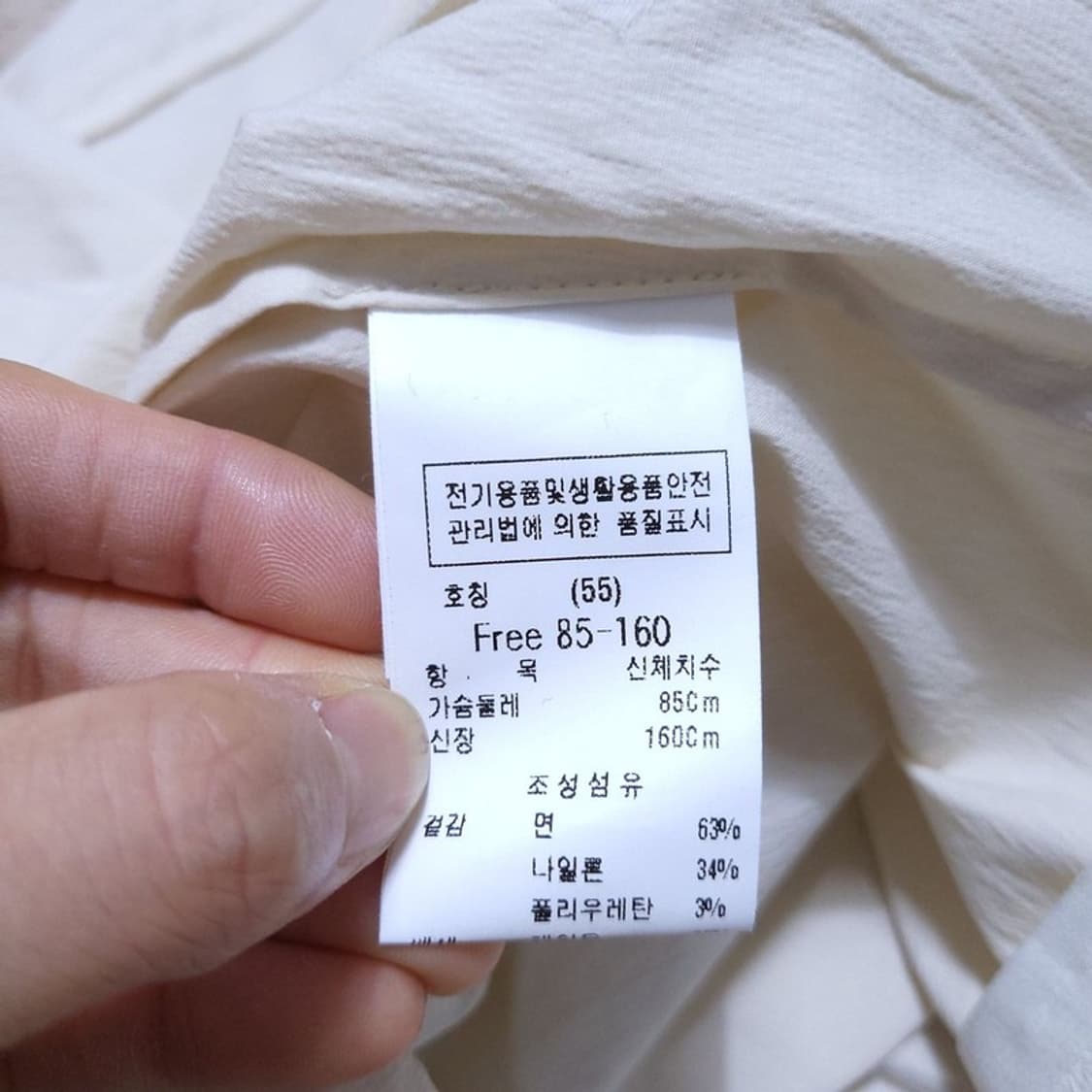 듀엘 여 55 자켓 0411 상품이미지7