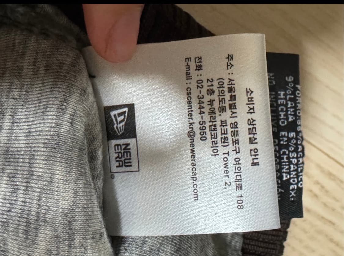 뉴에라 MLB 샌디에이고 파드리스 어센틱 방울 비니 상품이미지3