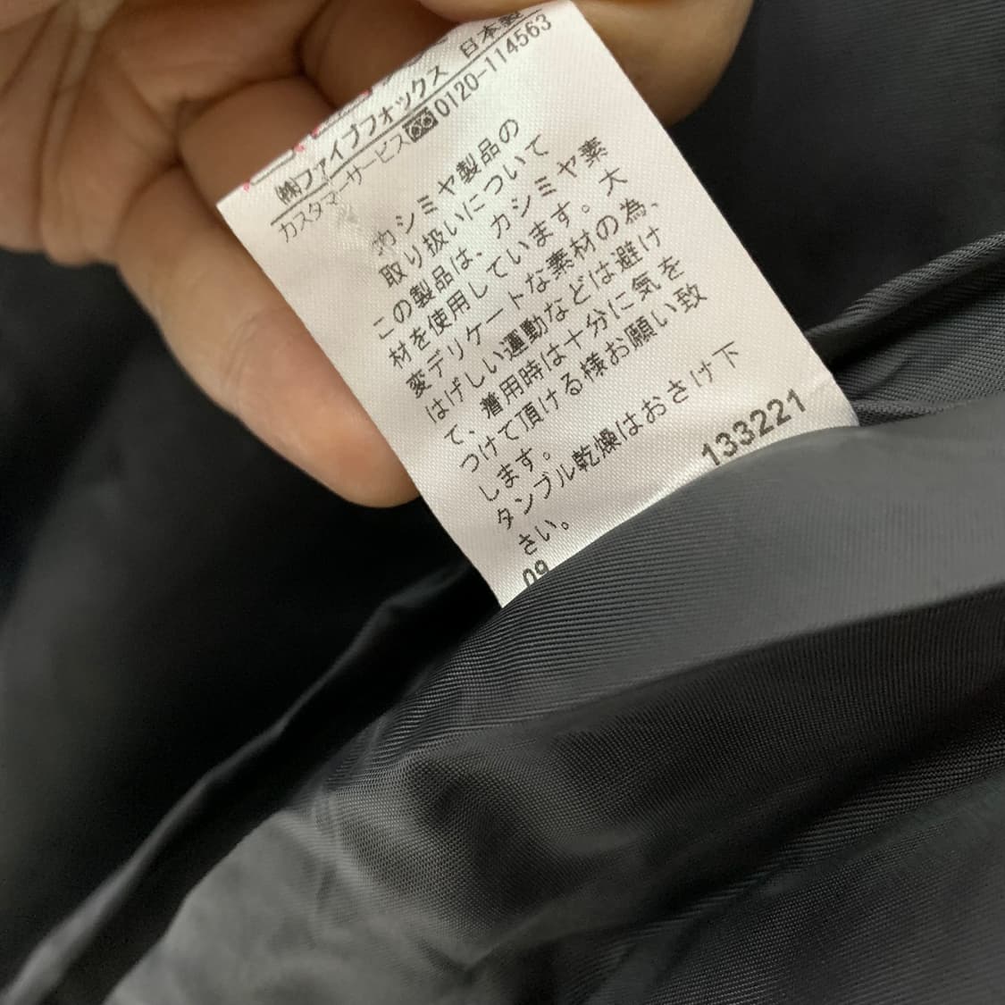 캐시미어 100% 빈티지 Basile28 그레이 여성 하프 코트 상품이미지7