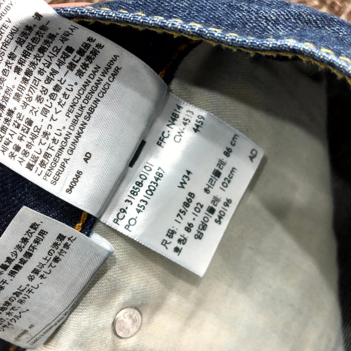  34 리바이스 508 워싱 데님 반바지 상품이미지5