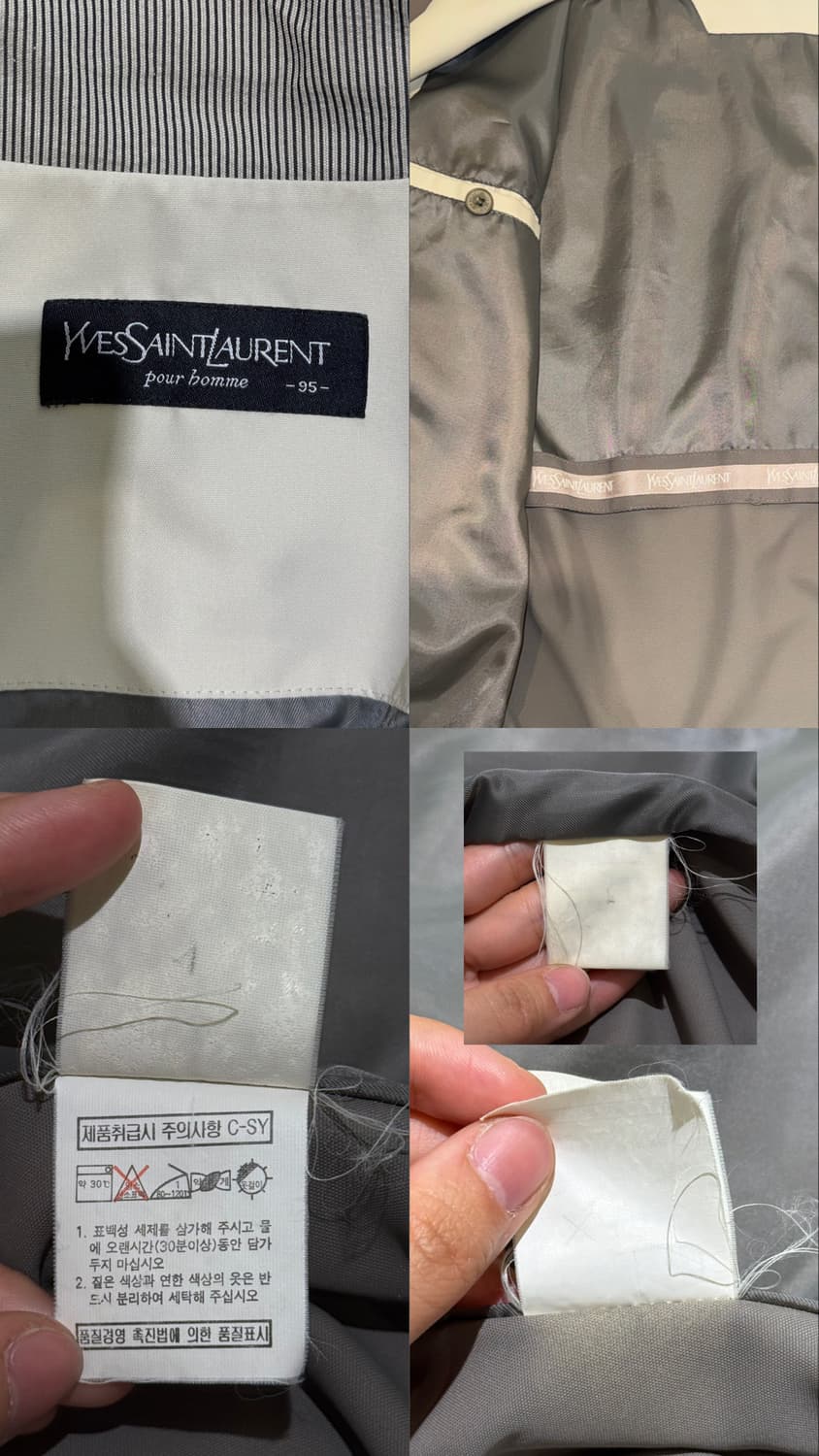 90s 입생로랑 블루종 자켓 상품이미지10