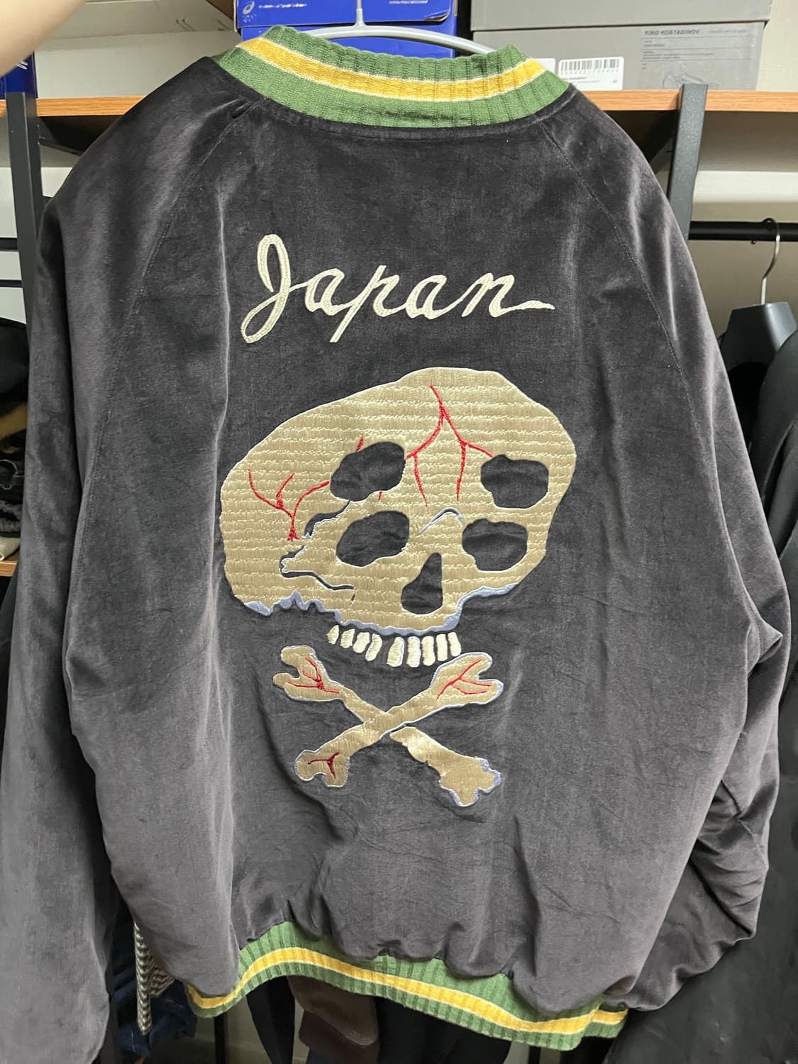 캐피탈 레인스컬 수베니어 봄버 4 상품이미지2