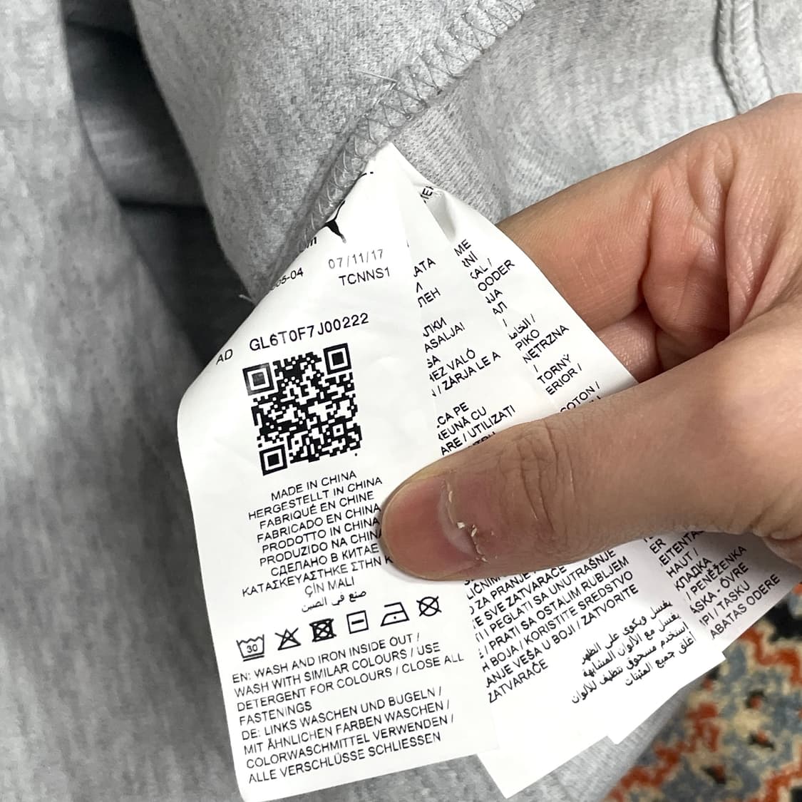 푸마 라이트그레이 테크팩 후드집업 남성M 상품이미지6