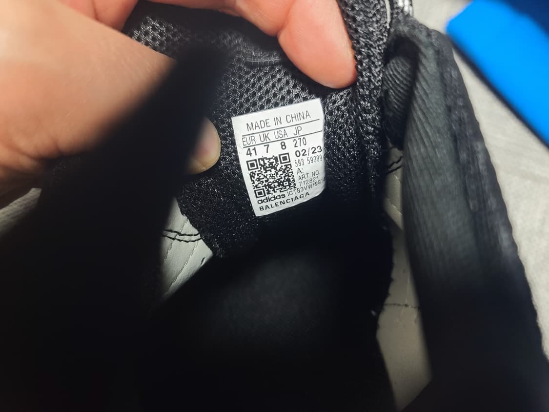 발렌시아가 트리플s 아디다스 발렌시아가 트리플s 블랙 41 상품이미지6