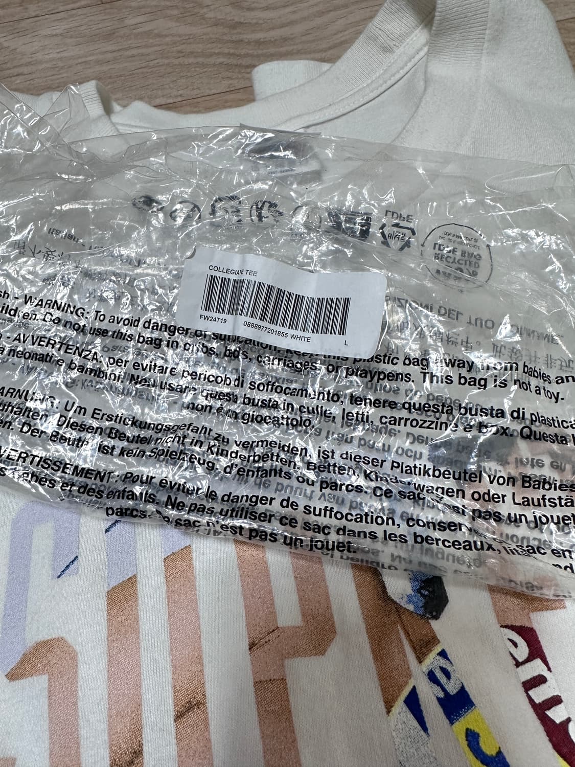 [L]슈프림 테라 패트릭 티셔츠 화이트 상품이미지6