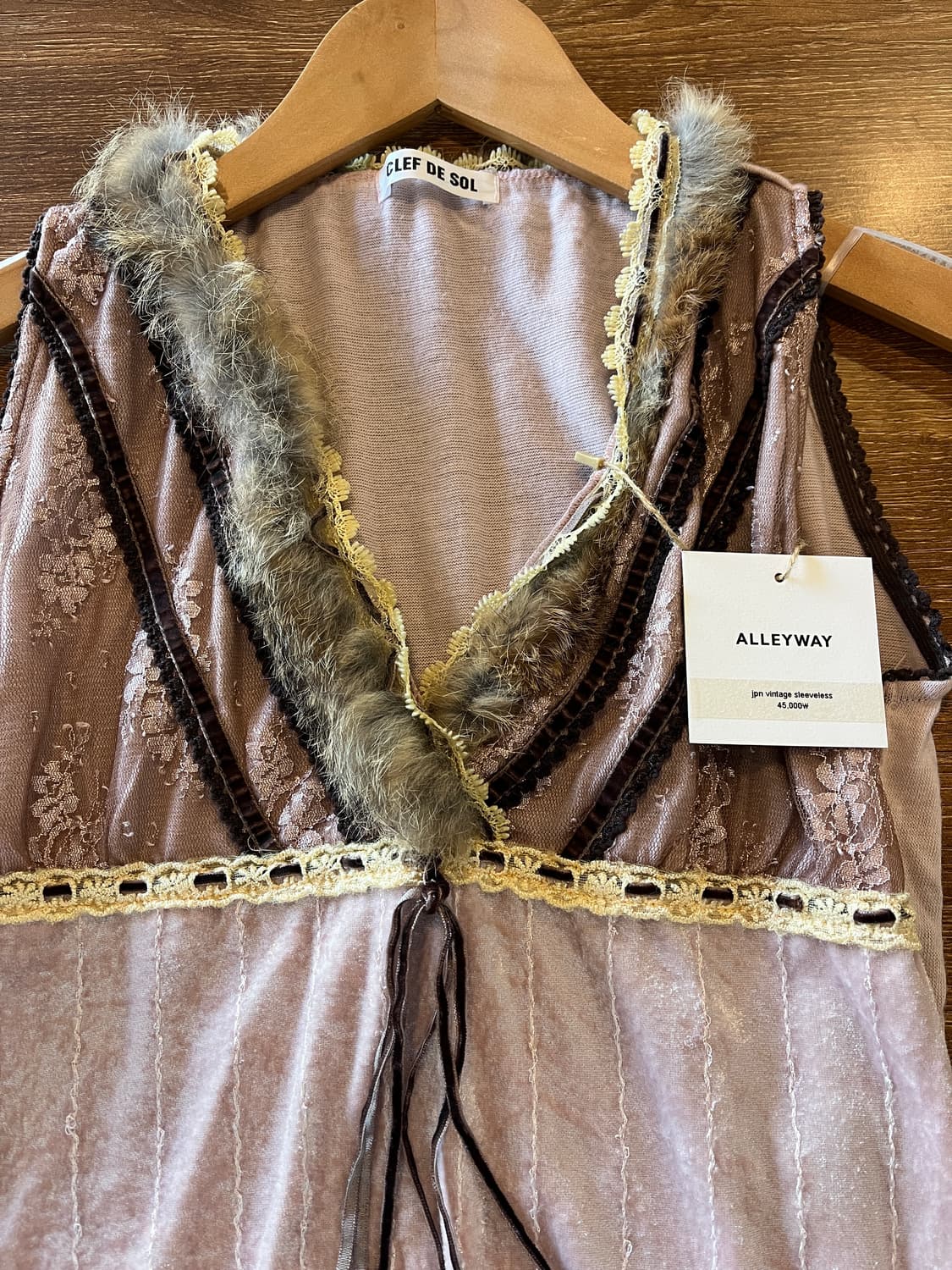 Jpn vintage sleeveless 상품이미지3