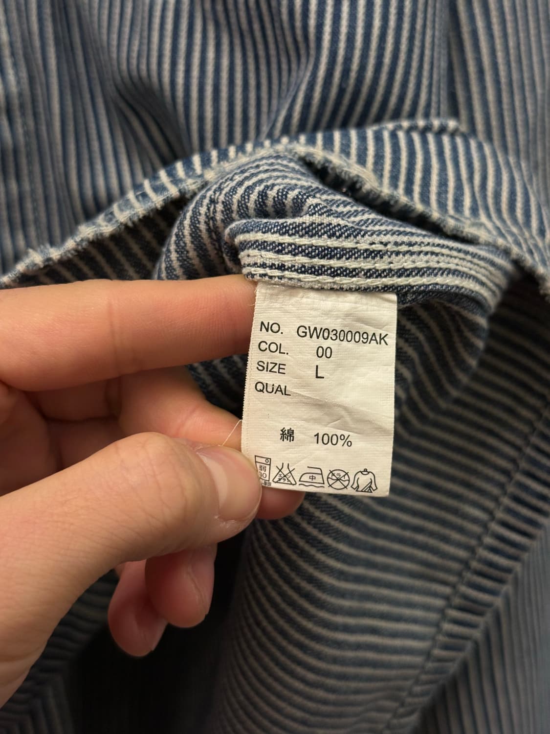 L) GLOBAL WORK Hickory Stripe Denim Chor 상품이미지7