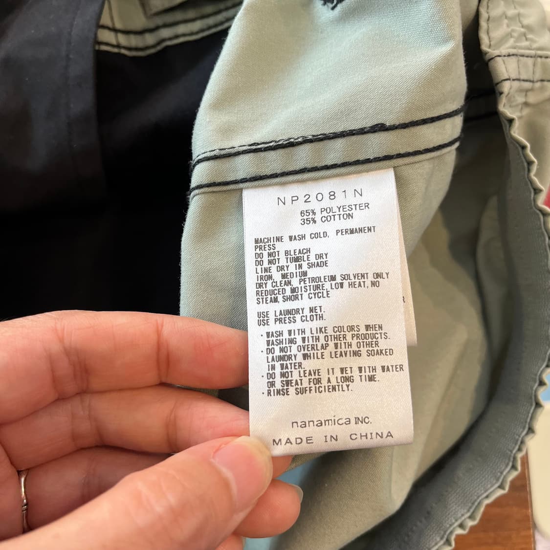 The north face  purple label  몽키타임 바람막이 상품이미지5