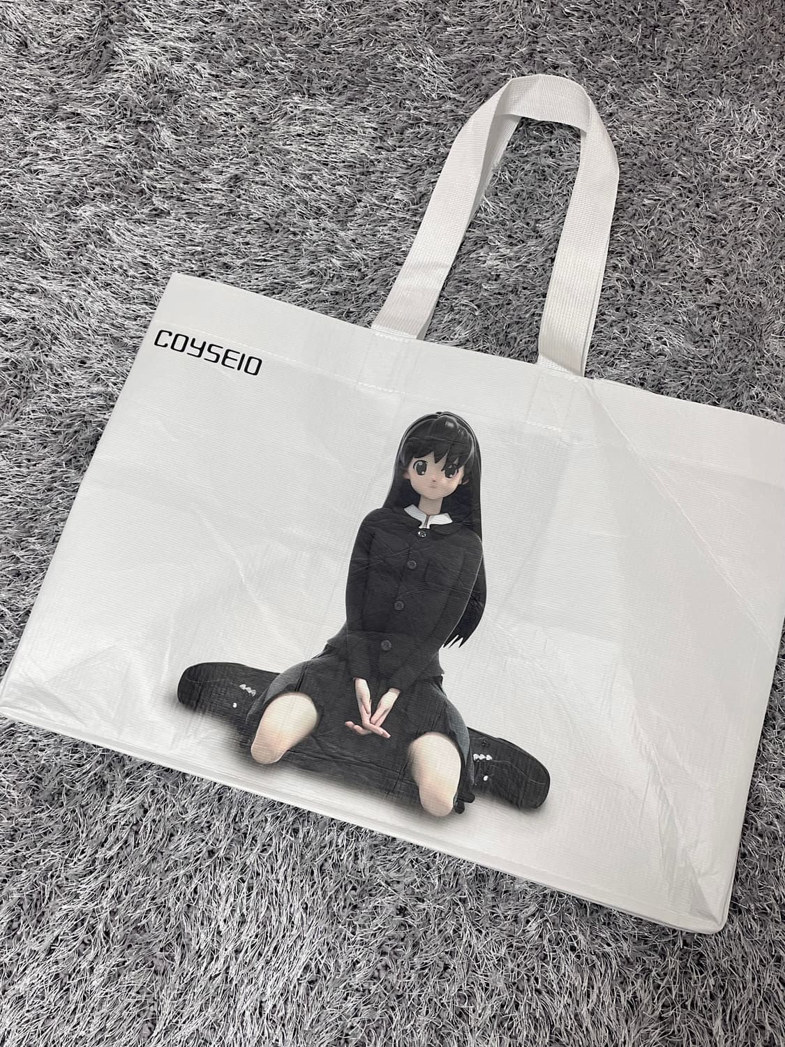 코이세이오 쇼핑백(대형) 상품이미지1