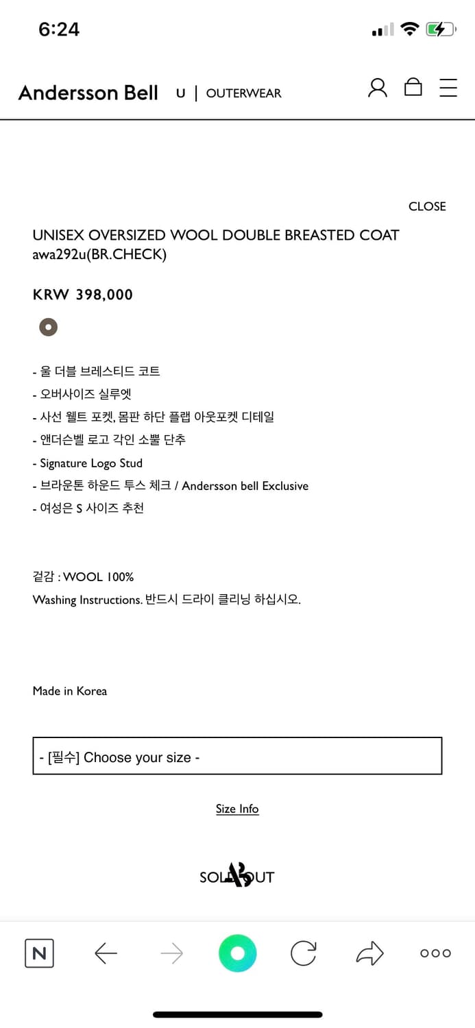 앤더슨벨 20fw 오버사이즈 울 코트 상품이미지2