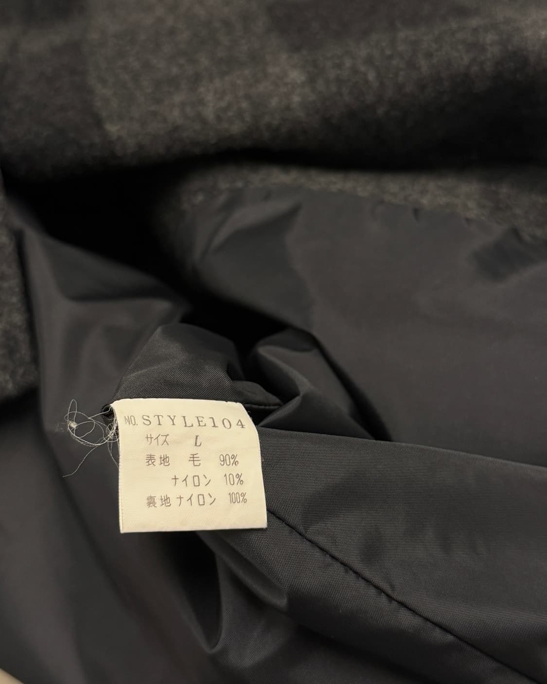 90s 제너럴 리서치 울 셔츠 자켓 상품이미지6