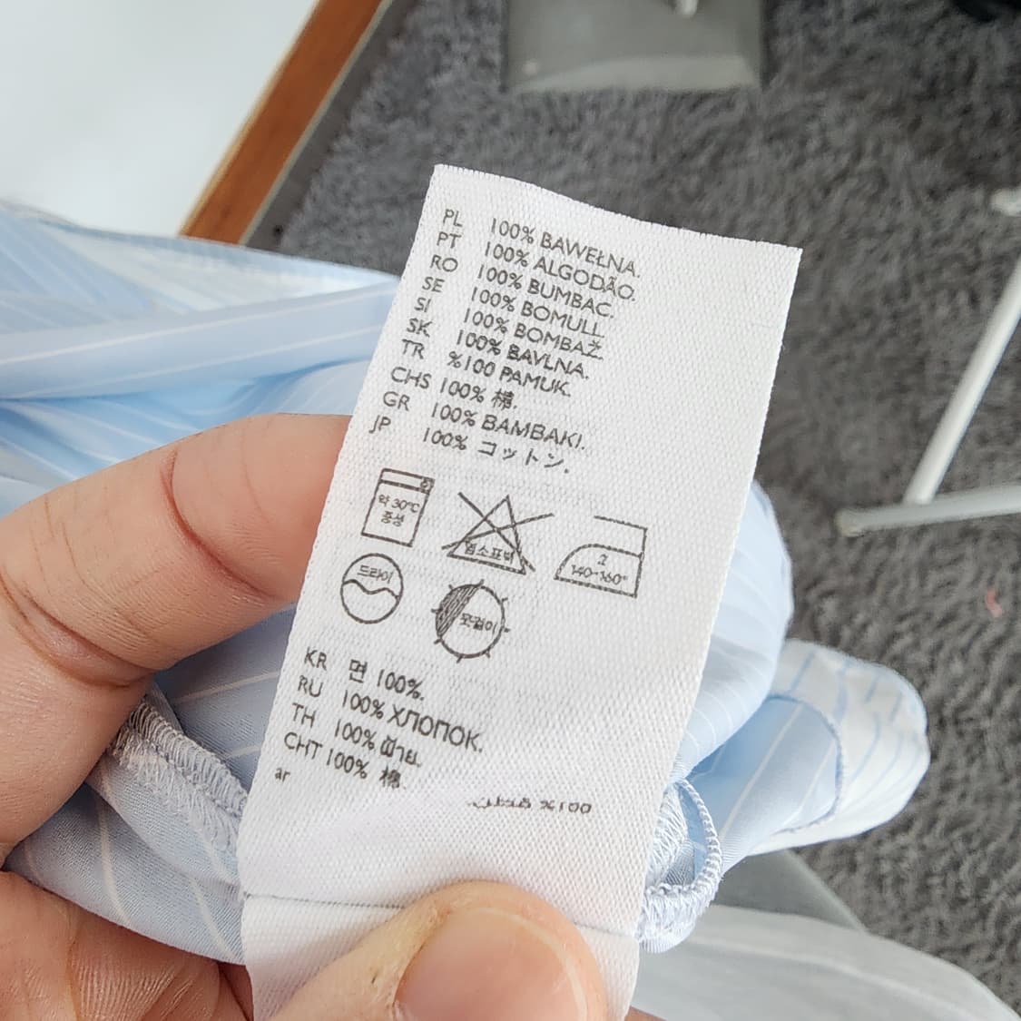 코스 스트라이프 랩 스타일 롱 원피스 상품이미지8