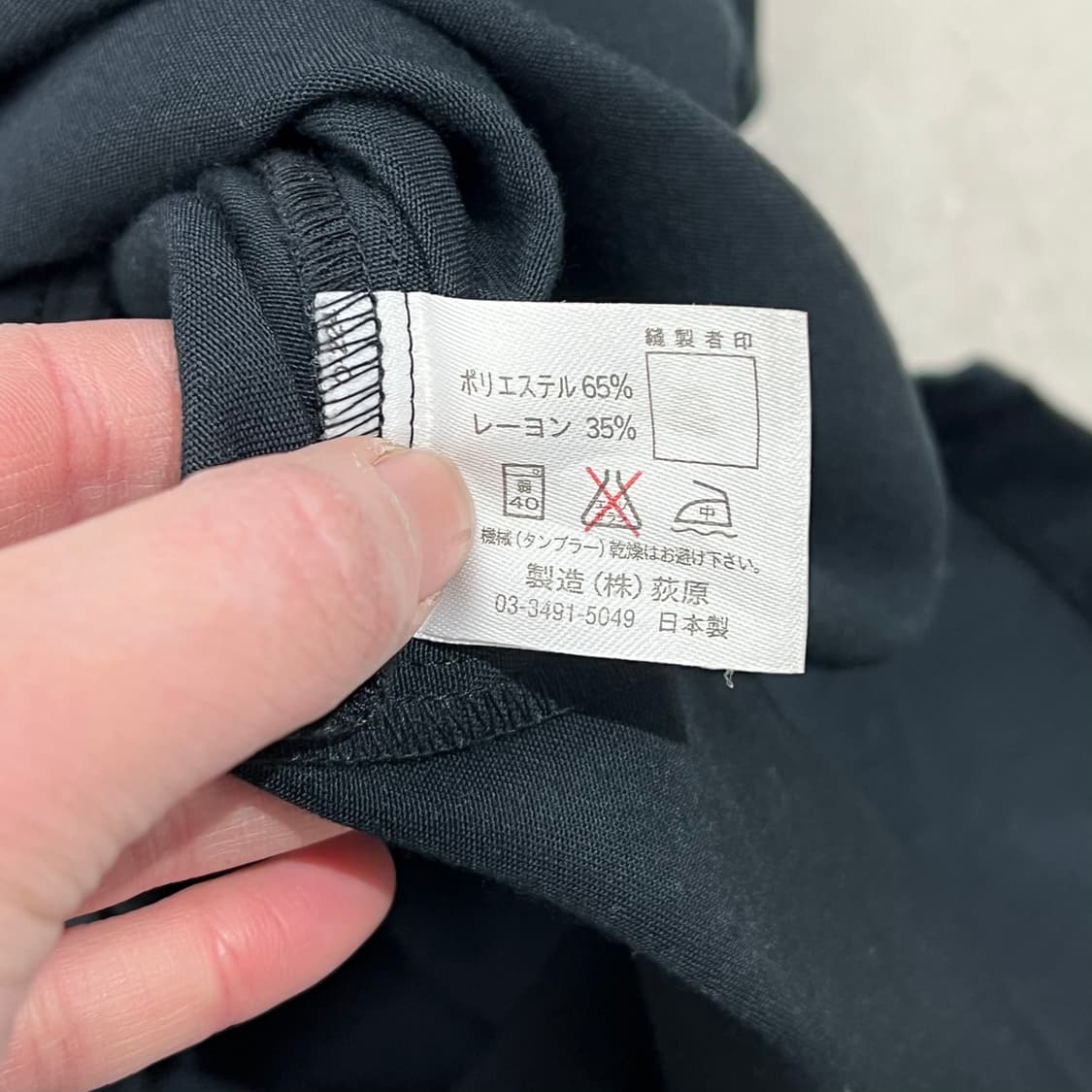 이세이미야케 블랙 다크 원피스 s09013 상품이미지6