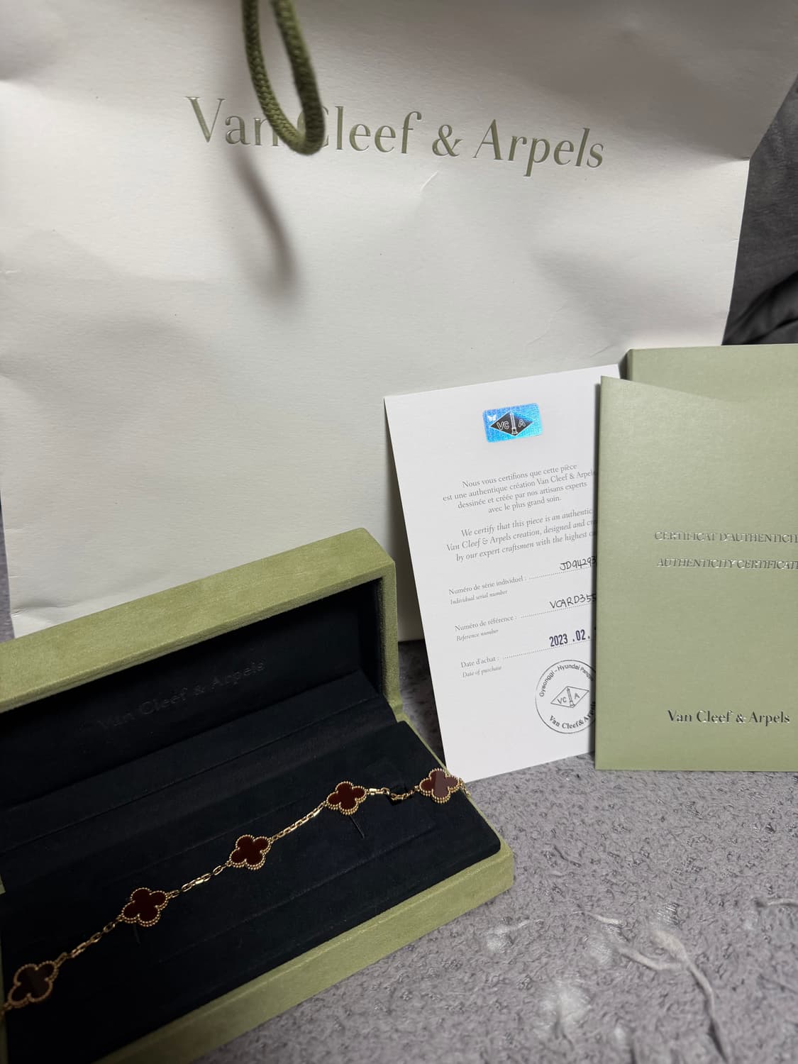 반클리프 알함브라 팔찌 커넬리언 상품이미지1