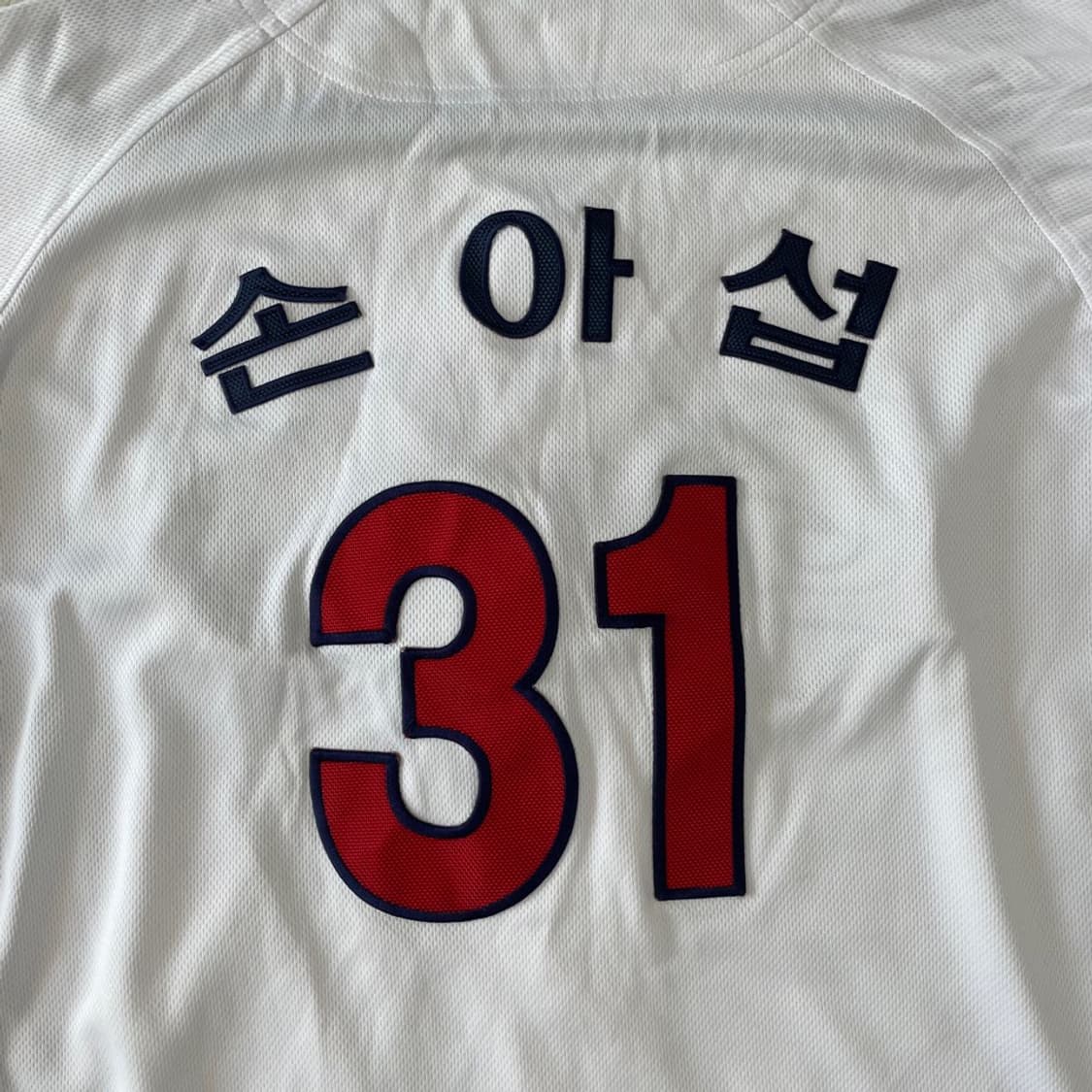 95 롯데자이언츠 손아섭 유니폼 상품이미지10