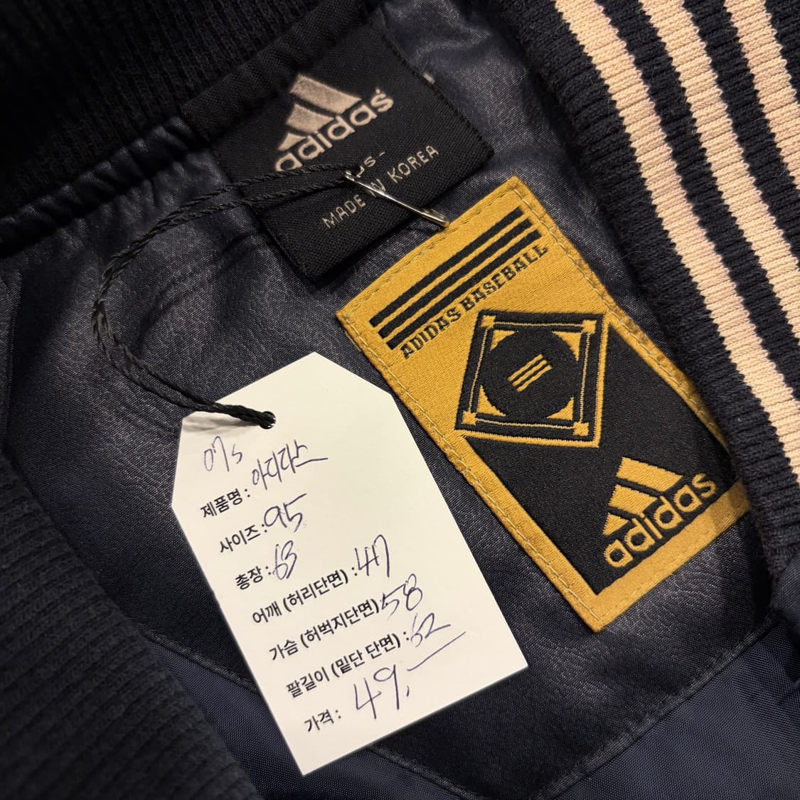 [95] 07s 아디다스 빅로고 바시티 블랙/블루 야구 점퍼 C304 상품이미지4