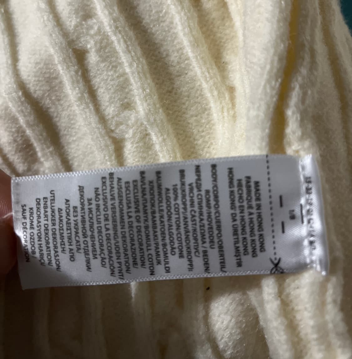 폴로 니트집업 L 상품이미지6