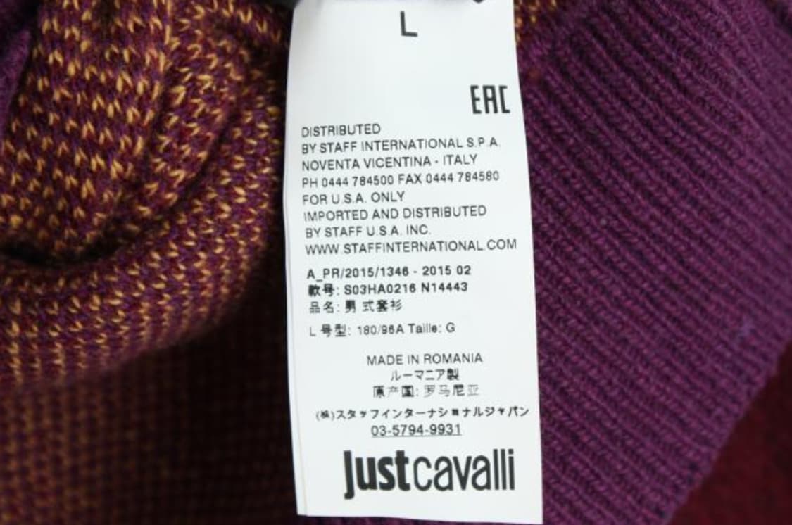 저스트카발리 니트 상품이미지6