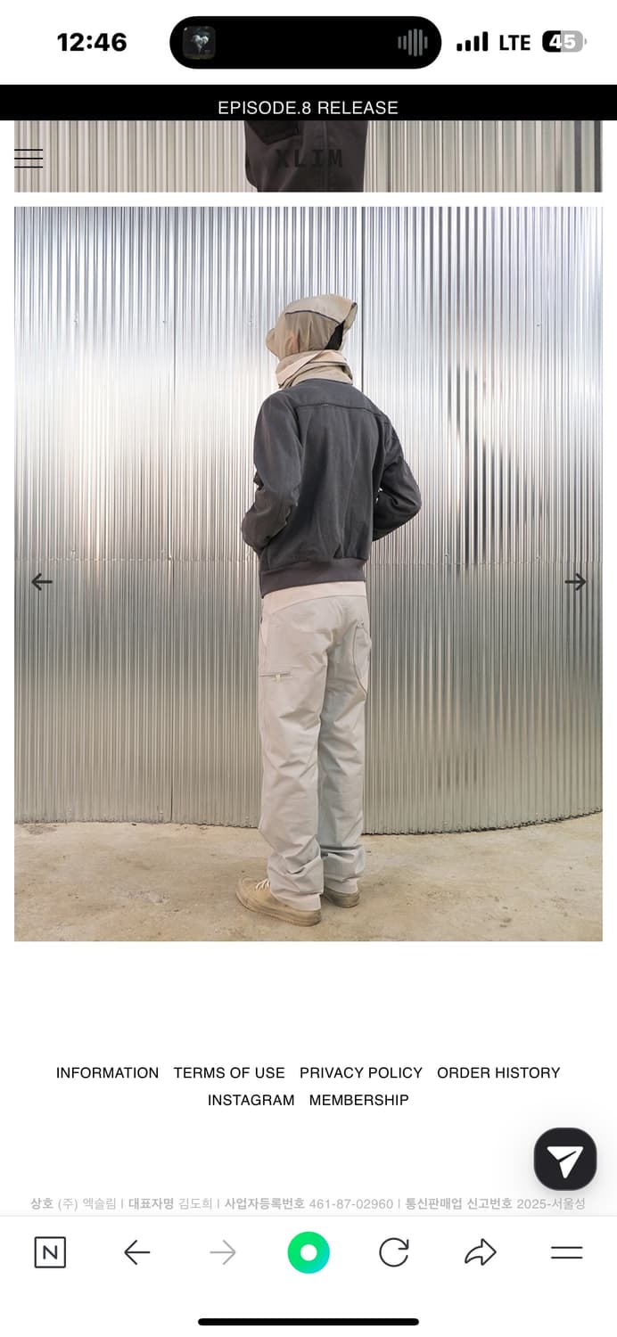 엑슬림 Ep2. 자켓 상품이미지2