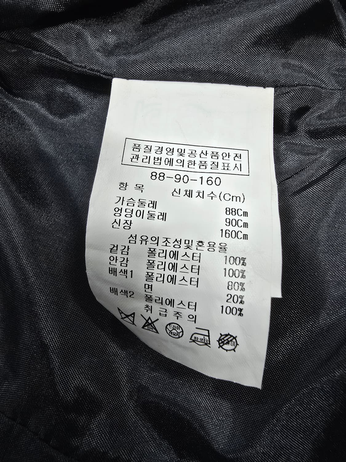 JJ JIGOTT 블랙 노카라 자켓 상품이미지9