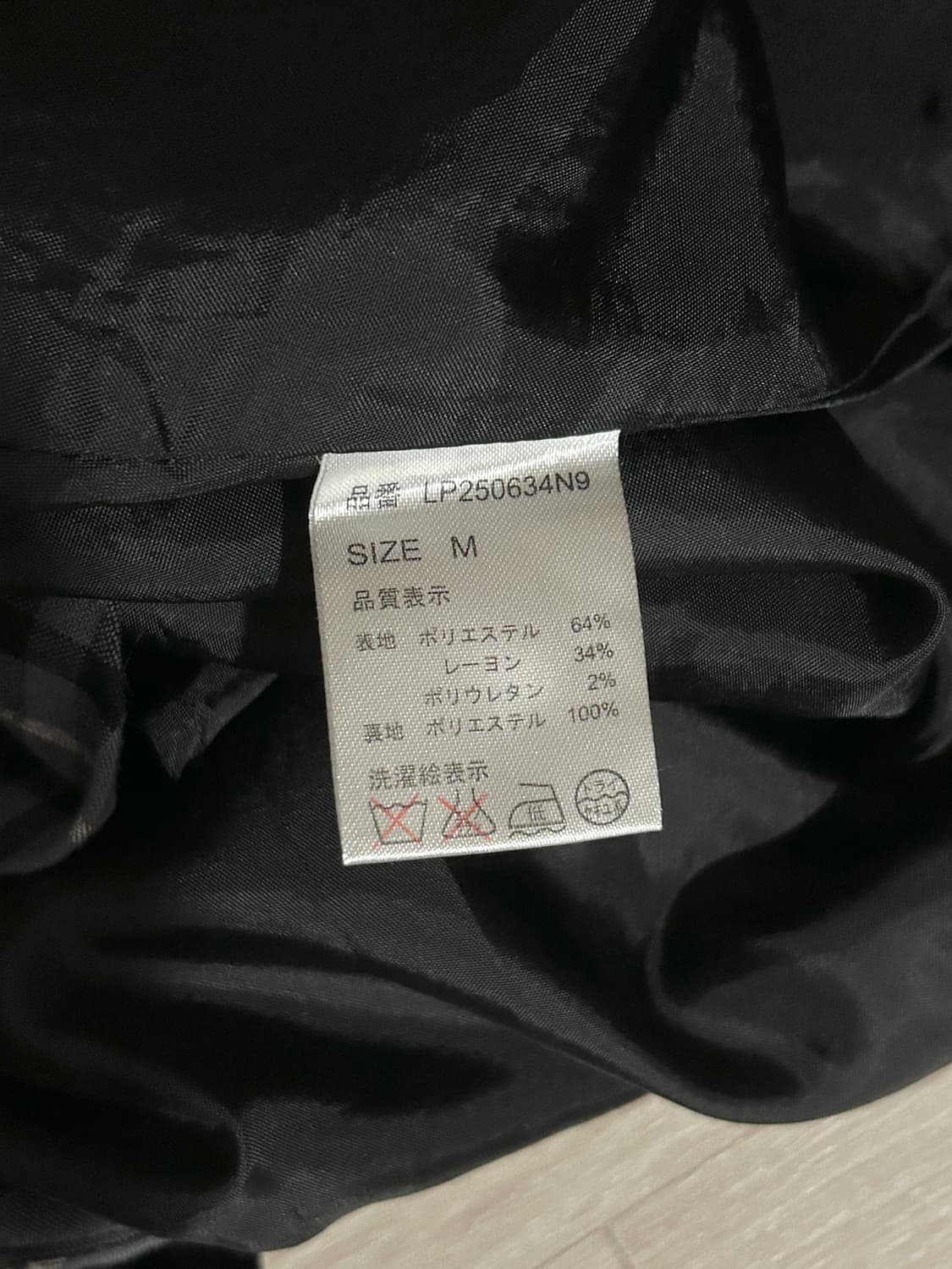 렙심 체크 플레어 스커트 상품이미지5