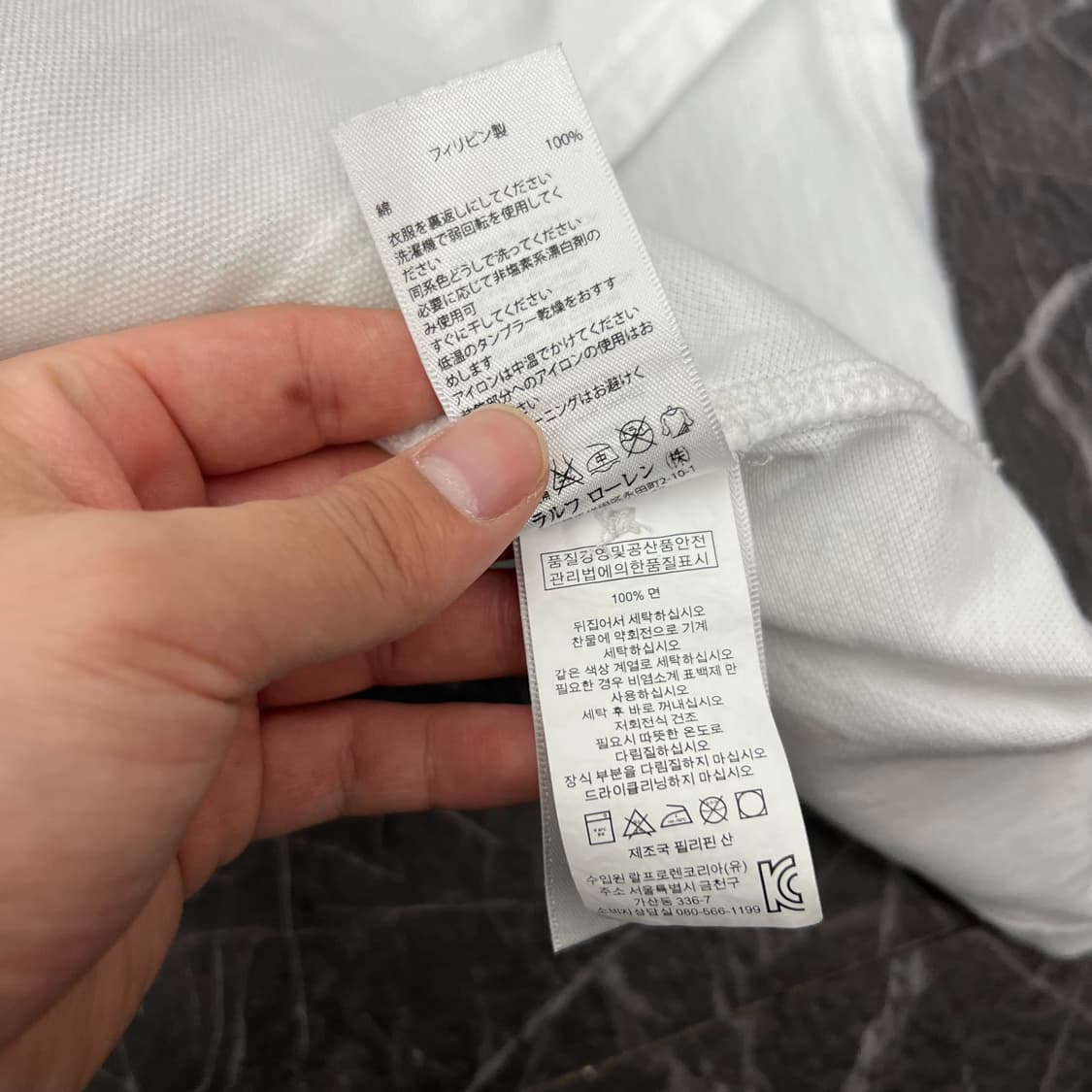 폴로 랄프로렌 PRL 요트클럽 빅포니 카라넥 PK 반팔 상품이미지5