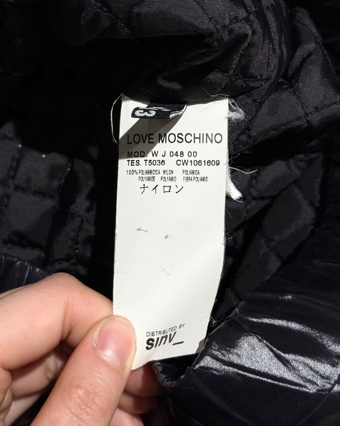러브 모스키노 블랙 글로시 나일론 파카 상품이미지8