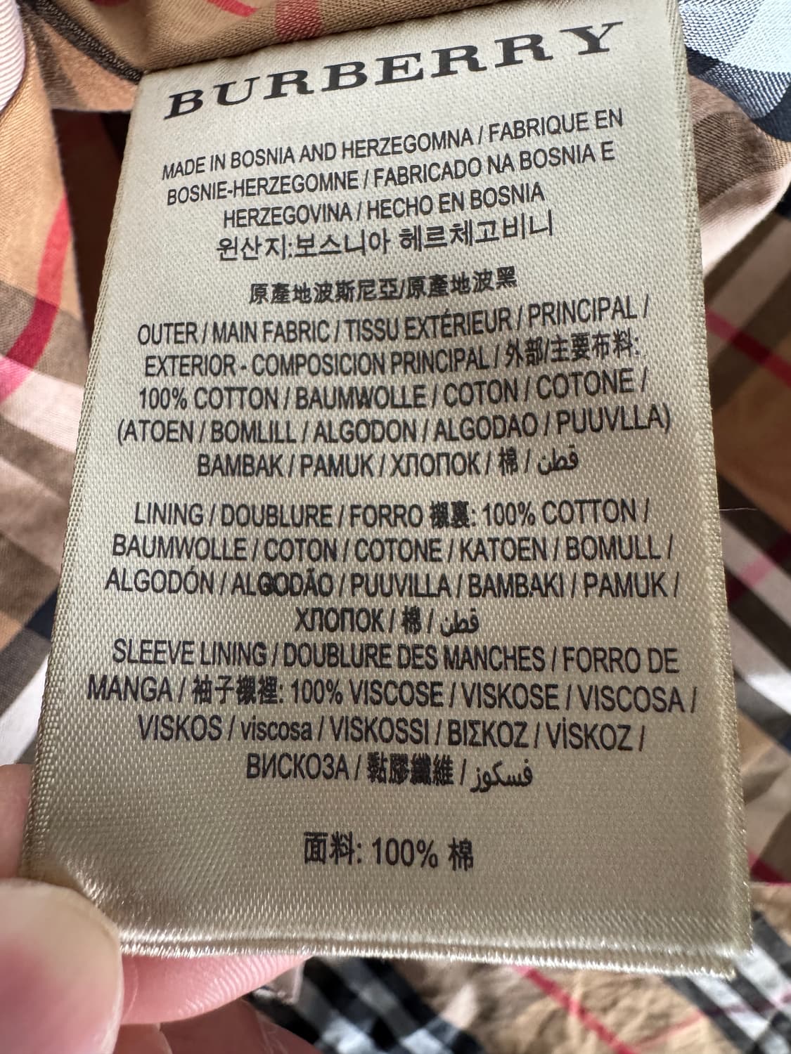 정품!! 여성 버버리 호스페리 프린팅 트렌치 코트 상품이미지3