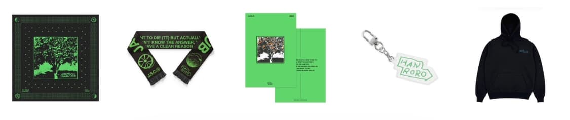 [미개봉 새상품] 한로로 콘서트 공식 MD 반다나 키링 다이어리 후드 상품이미지1