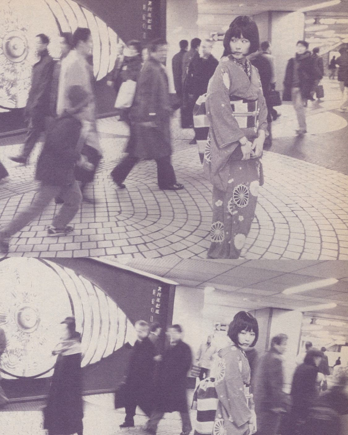 バリヤバ(바리야바) Vol.5 시이나 링고 일본잡지 희귀잡지  상품이미지5