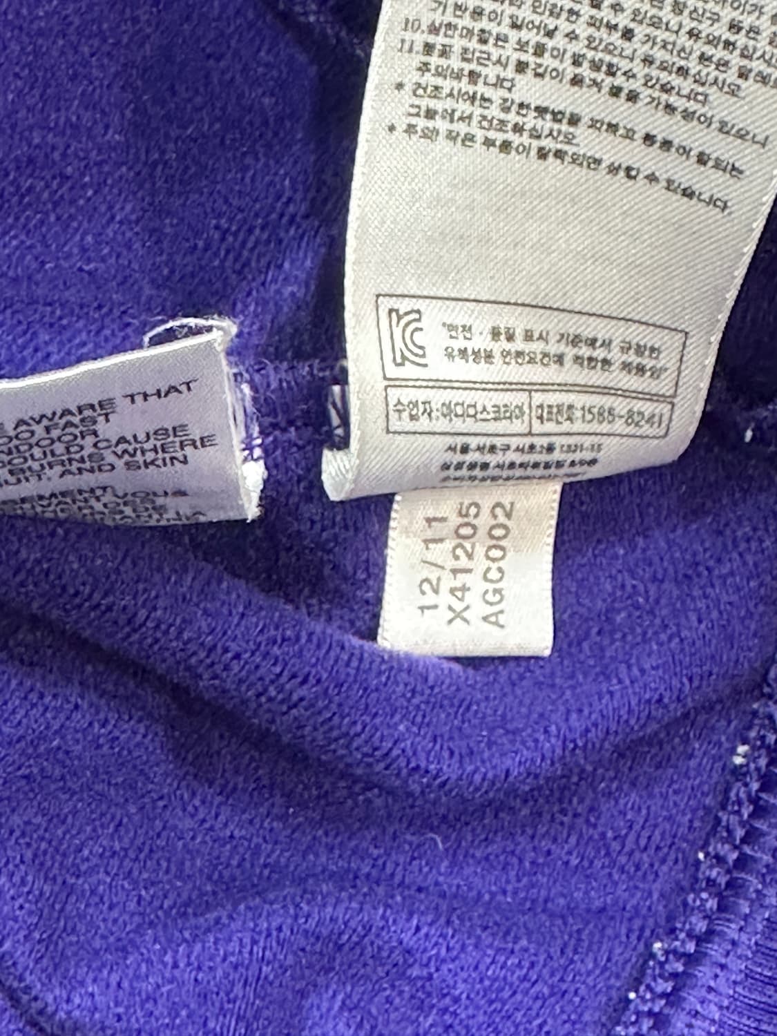 아디다스 구형 파이어버드 져지s 상품이미지7