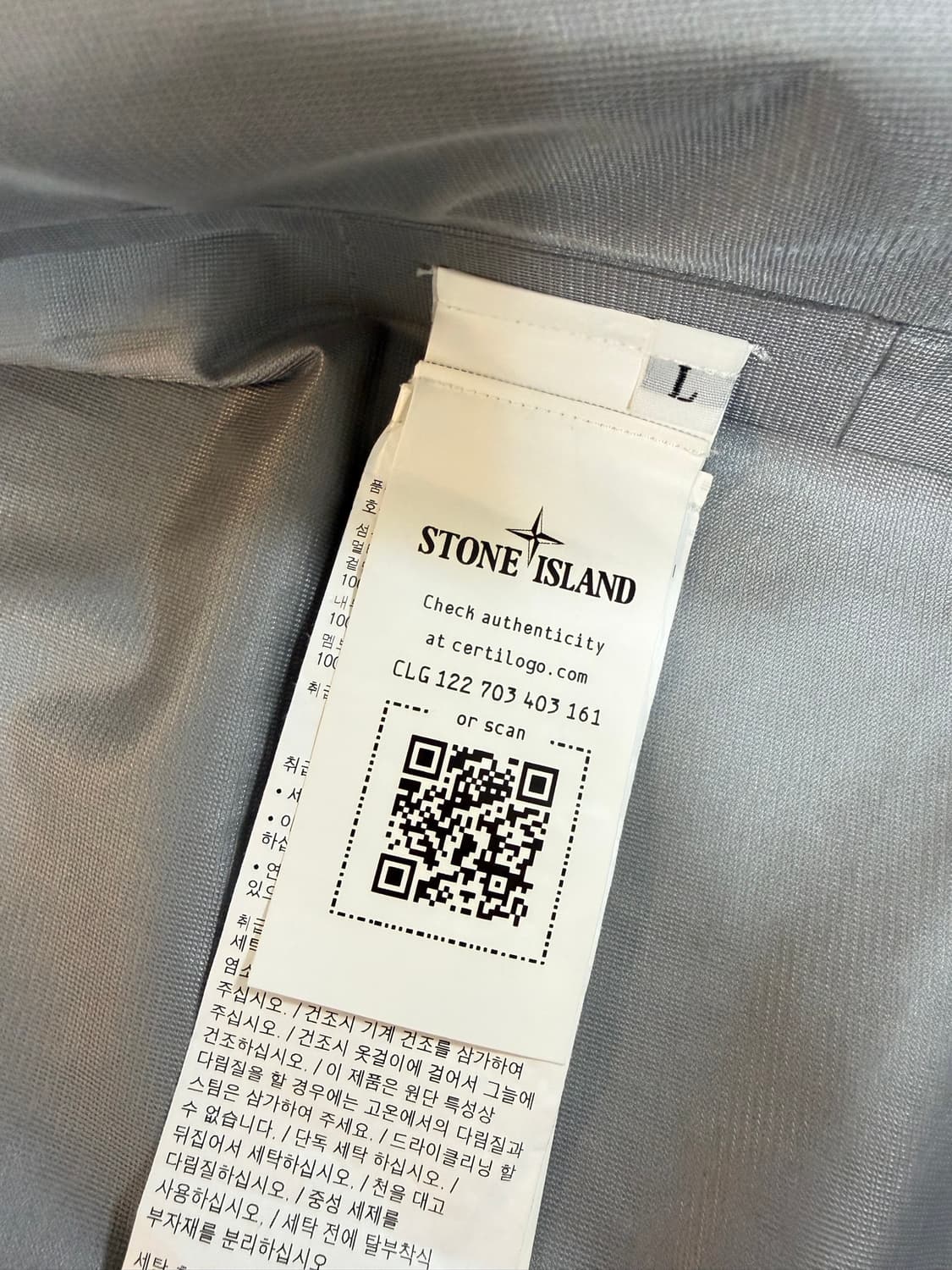 스톤아일랜드 고어텍스 바람막이 L 상품이미지2