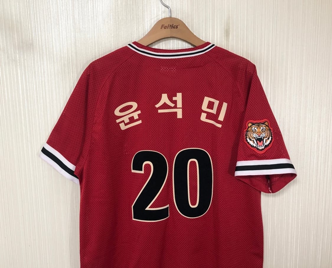 KBO 기아타이거즈 올드 원정유니폼/져지 100 #20 윤석민 상품이미지9