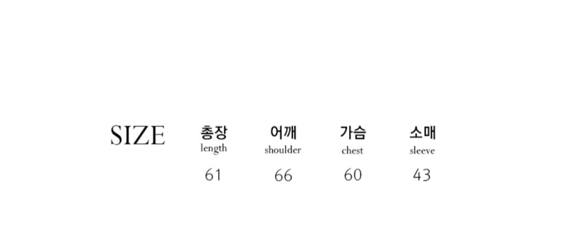 유스크루 하이넥 헤일리 니트 집업 스카이 블루 상품이미지4