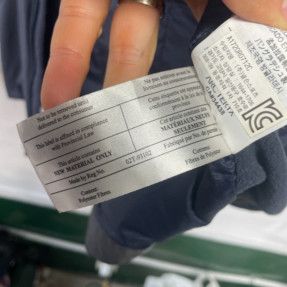 아크테릭스 아톰LT 후디 집업 자켓 S 상품이미지9