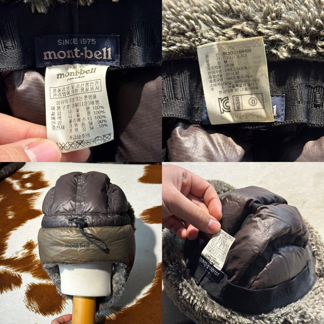 Mont bell 몽벨 트루퍼햇 (OS) 이어머프캡 구스다운 상품이미지10