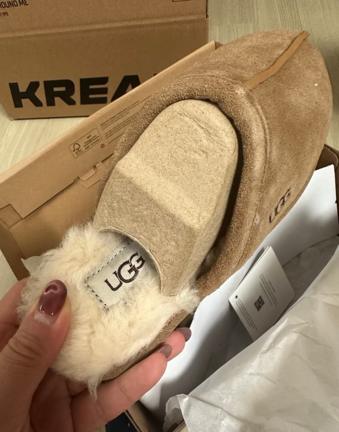 어그 상품이미지2