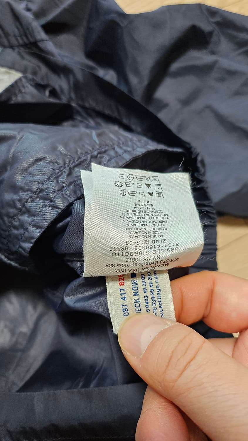 몽클레어 남성용 바람막이 자켓 2호 상품이미지7