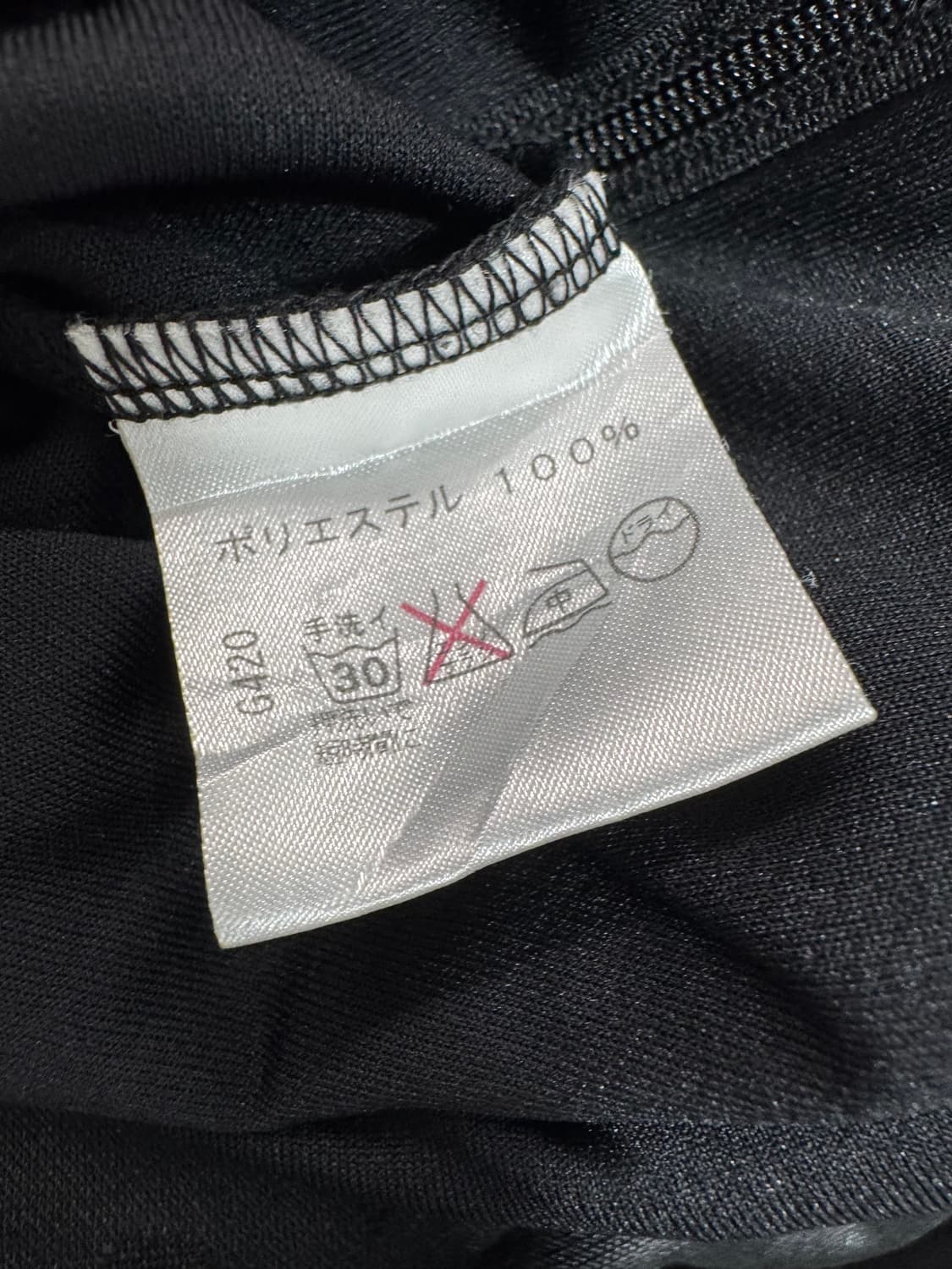 vtg pants 상품이미지4