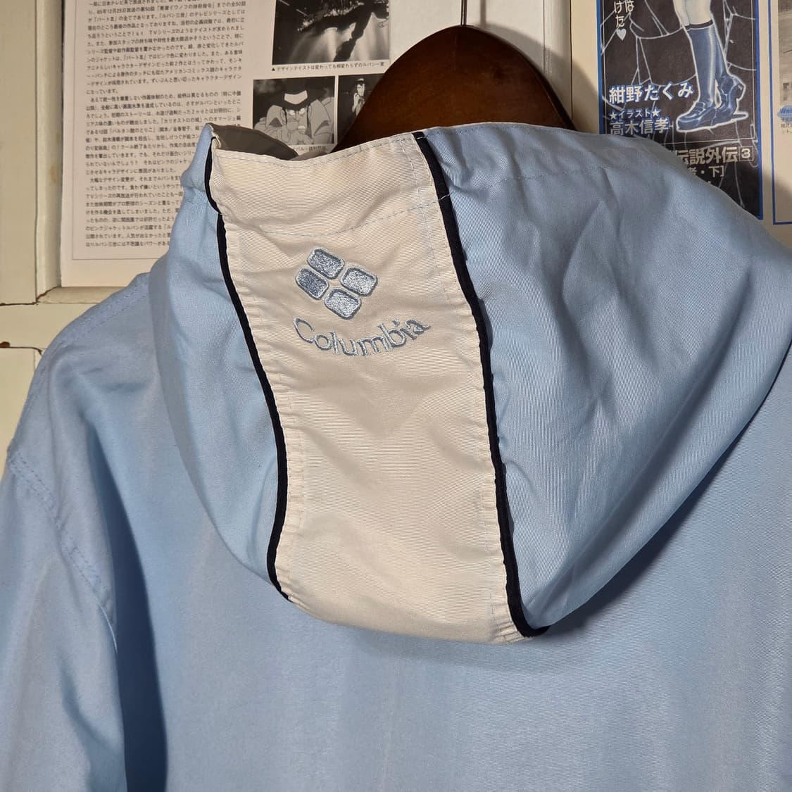 컬럼비아 배색 스카이 블루 바람막이 자켓 상품이미지7