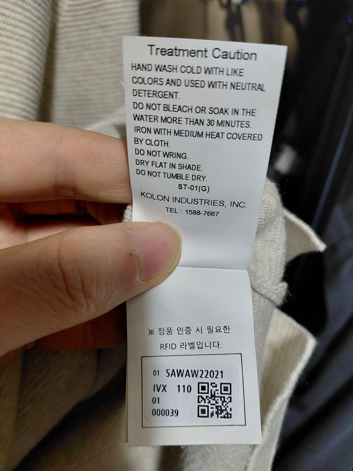 [시리즈]리브드 캐시미어 블렌드 스웨터110사이즈 상품이미지6