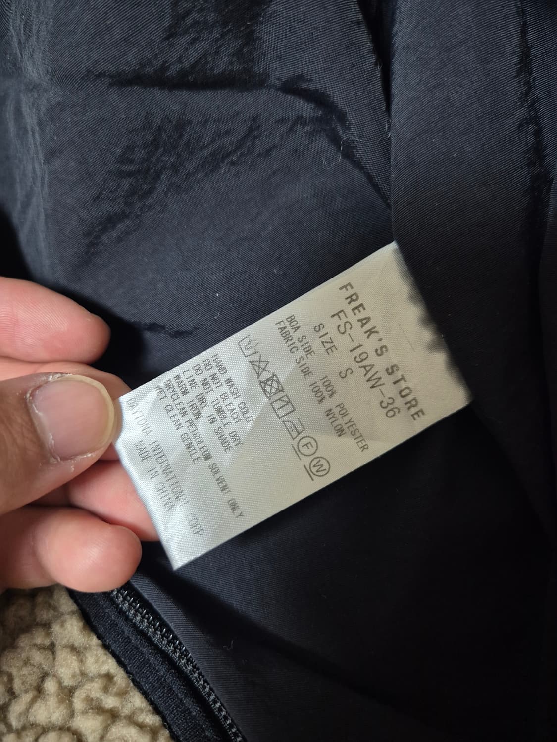 프릭스스토어 19AW 신칠라 풀집업 자켓  상품이미지5