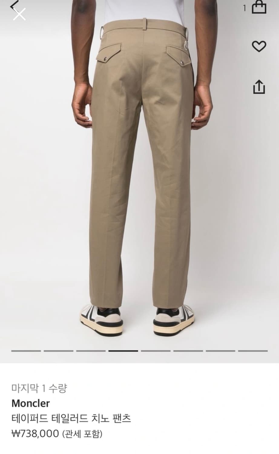 몽클레어 치노 팬츠 상품이미지4