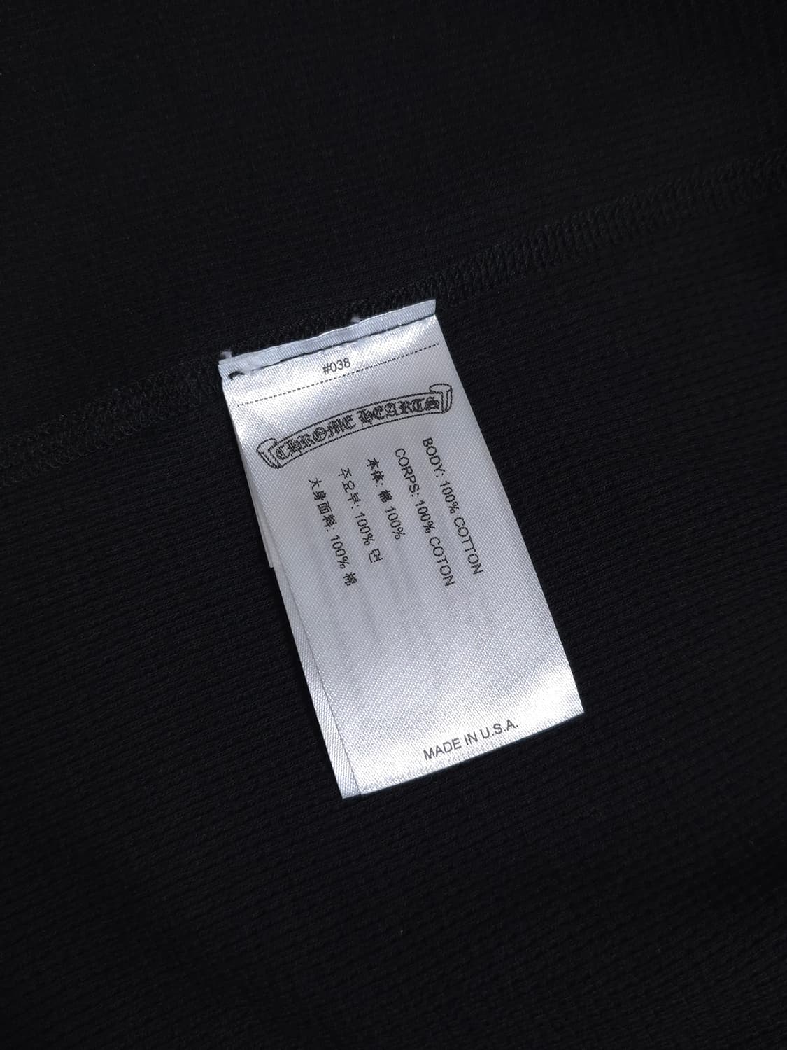 [XL] 크롬하츠 홀스슈 와플 써멀 플로랄 롱슬리브 블랙 상품이미지8